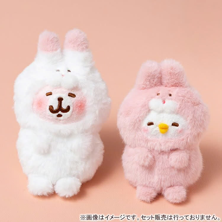 Kanahei’s Small Animal Rabbit Costume Plush Toy - Pisuke
