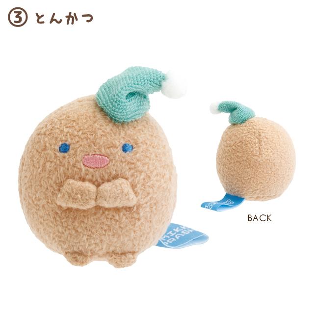 San-X | Sumikko Gurashi Night Routine Assorted Hand-held Tenori Plush Toy