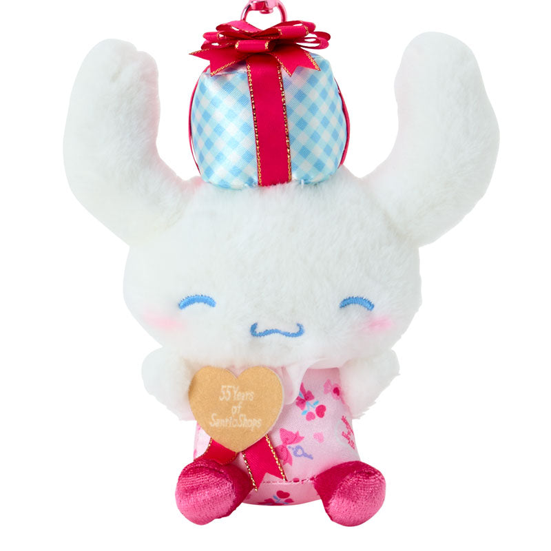 Sanrio | Sanrio Characters Wrapping Paper Mascot Holder - Cinnamoroll