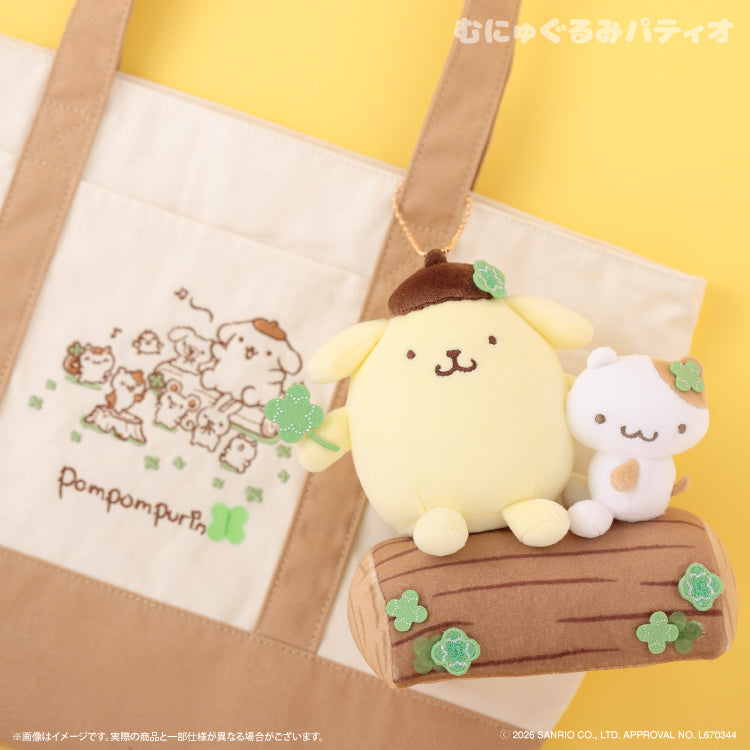Sanrio | Sanrio Characters Pompompurin Tree Stump Mascot - Pompompurin & Muffin