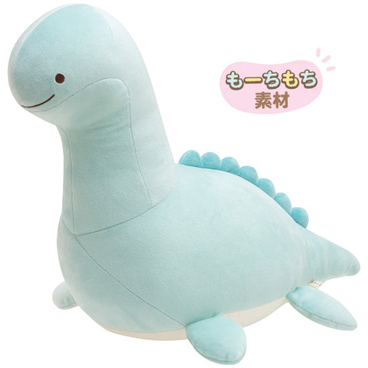 San-X | Sumikko Gurashi Super Mochi Mochi Plush Toy - Tokage’s Mom