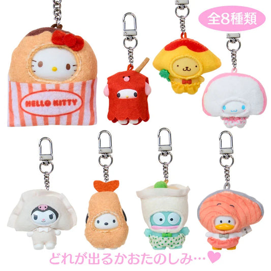 Sanrio | Sanrio Characters Secret Keychain Side Dish (Chibittomo Series Vol. 3) Blind Box (8 Types)
