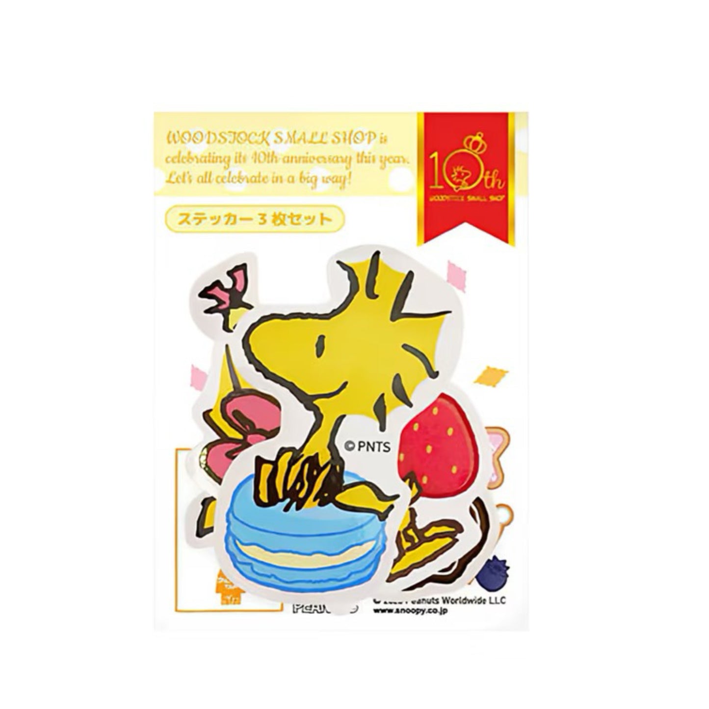 PEANUTS | Snoopy Woodstock Small Shop 10th Anniversary Sticker Set (3 Pieces)