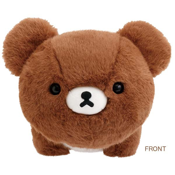 San-X | Chairoikoguma’s Kumakyun Days Plush Toy M - Chairoikoguma MV64401