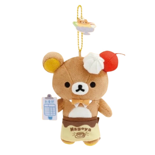 San-X | Rilakkuma Store Limited Nagoya Parco Cafe Hanging Plush Toy - Rilakkuma