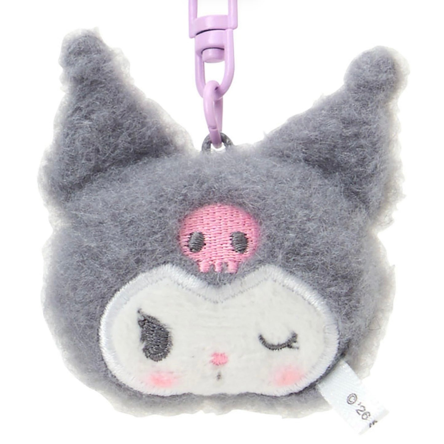 Sanrio | Sanrio Characters Nico Nico Mini Matching Mascot (Set of 2) - Kuromi