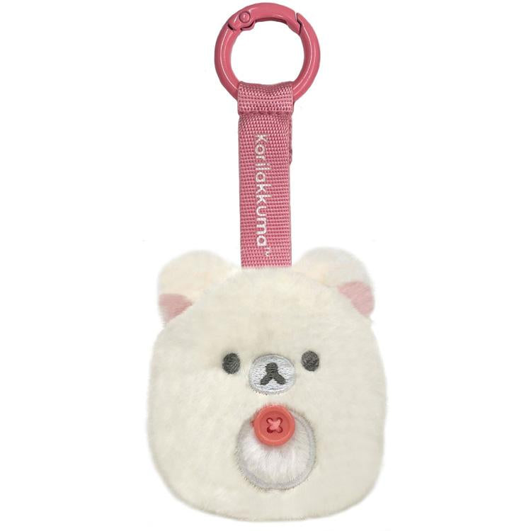 San-X | Rilakkuma NuiKoron Keychain - Korilakkuma