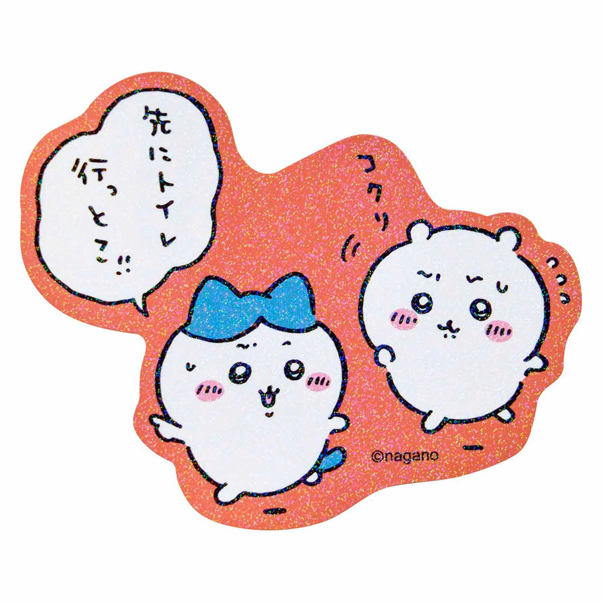 Nagano | Nagano Friends Hologram Smartphone Sticker Blind Box (12 Types)