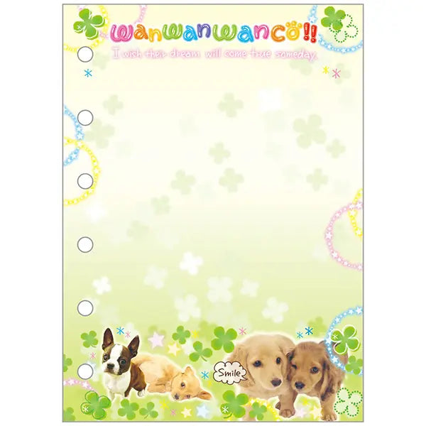 San-X | Heisei Retro Wanwan Wanko Funifuni Sticker Binder - B