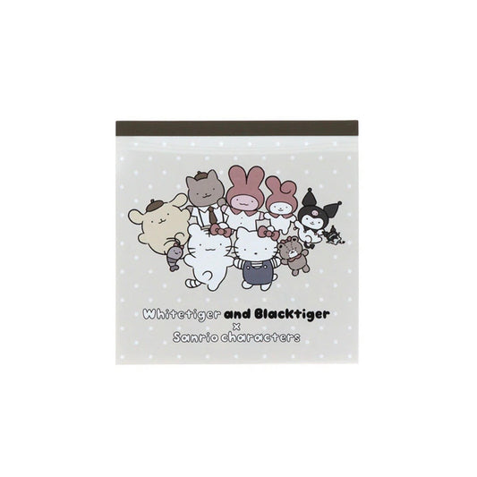 White Tiger and Black Tiger × Sanrio Characters Square Memo Pad - Sanrio Characters