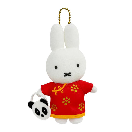 Miffy | Miffy Style Limited China Dress Mascot