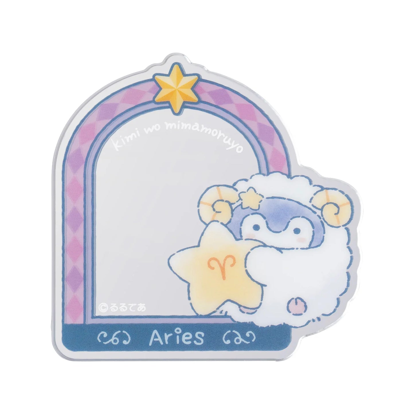 Koupen-Chan | Koupen-chan “The Constellations Watching Over You” Trading Acrylic Mirror Sticker Blind Box (12 Types)