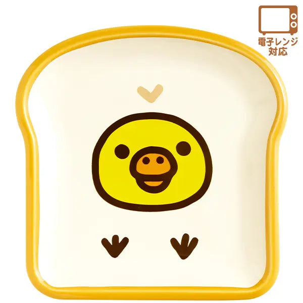 San-X | Rilakkuma Anytime Bakery Plate - Kiiroitori