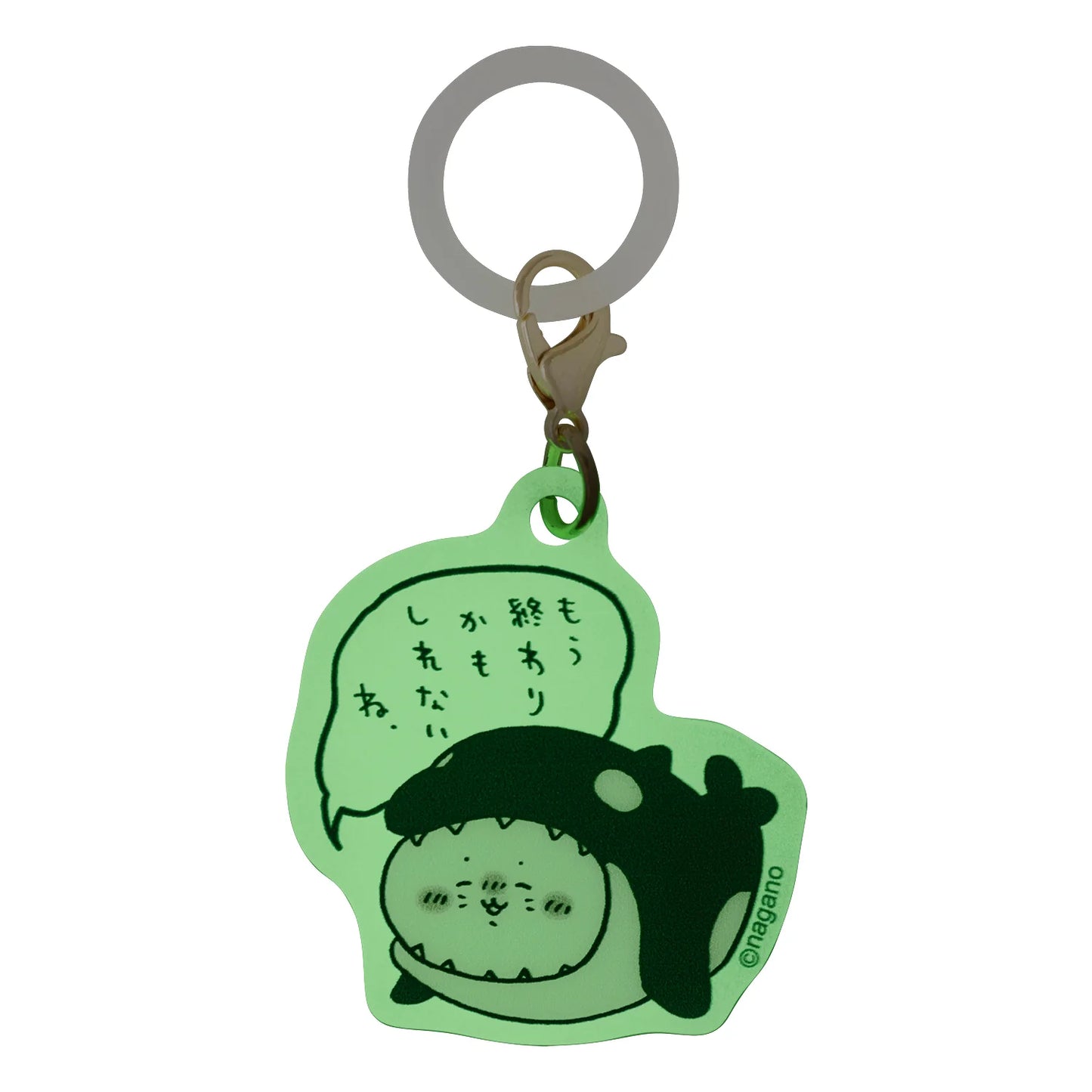 Nagano | Nagano Characters Grandpa And Seal Glow-in-the-Dark Acrylic Charm Marker Blind Bag (11 Types)