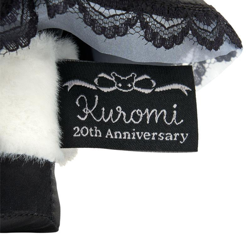 Sanrio | Kuromi 20th Anniversary Special Key Plush Toy