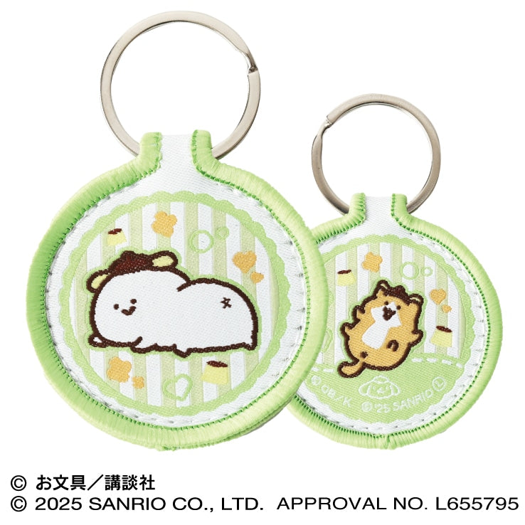 Obungu To Issho | Mr Obungu x Pompompurin Patch Keychain Collection Blind Box (6 Types)