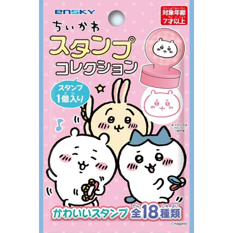 Chiikawa | Ensky Chiikawa Chiikawa Stamp Collection Blind Box : [1 Box, 18 Pieces] (All 18 Types)