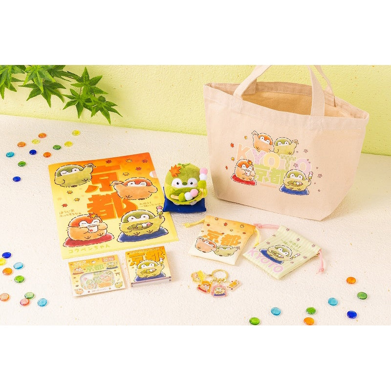 Koupen-Chan | 'Let's go on a trip together with Dango' ~ Matcha Koupen Chan Palm Mascot Holder