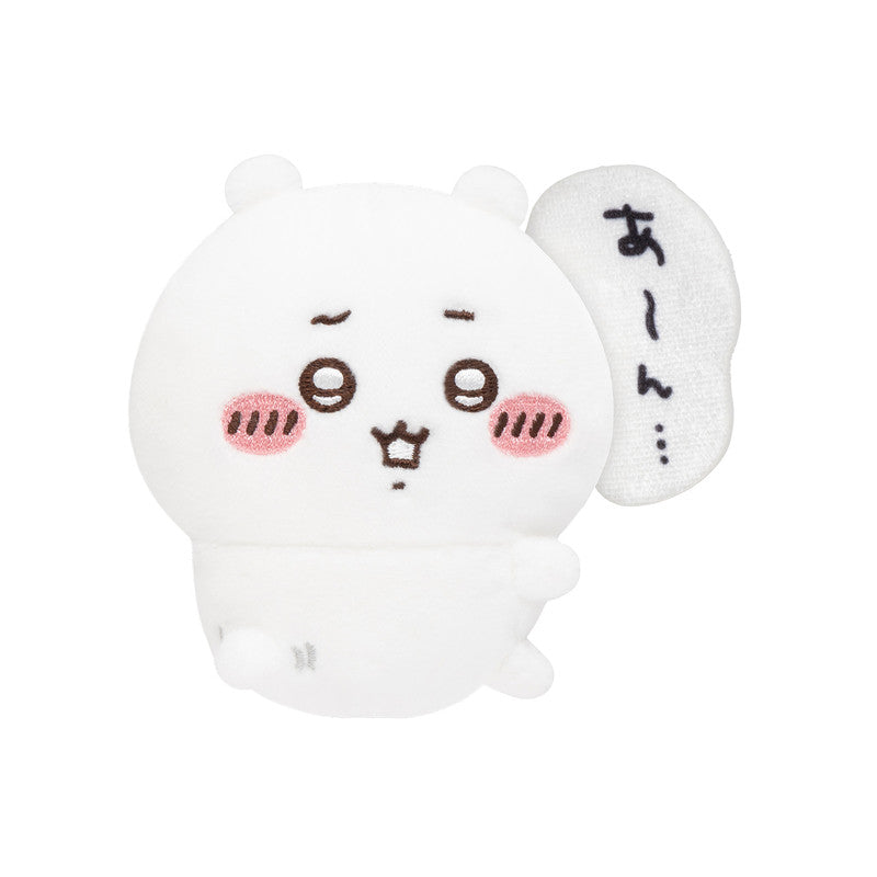 Chiikawa | Chiikawa Market Chiikawa Lottery | Chiikawa Chiikawa Lottery Mascot