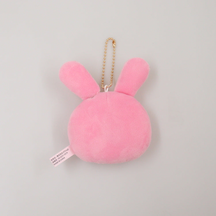 Narumiya Characters Plush Measuring Tape