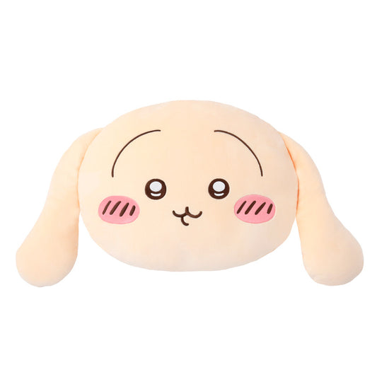 Chiikawa Market Chiikawa Lottery | Chiikawa Usagi-Filled Lottery | Prize B Face Cushion - Drooping Ears