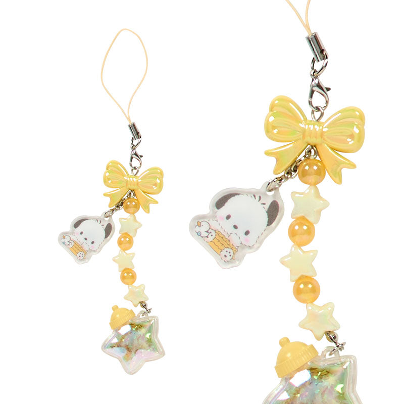 Sanrio | Sanrio Stardust Baby Bottle Secret Strap Blind Box (10 Types)