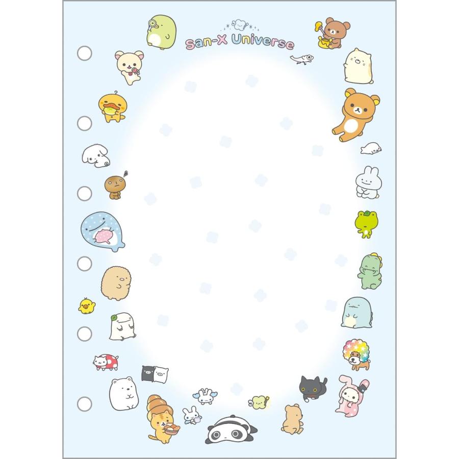 San-X | Universe Funifuni Squishy Sticker Binder SE73404