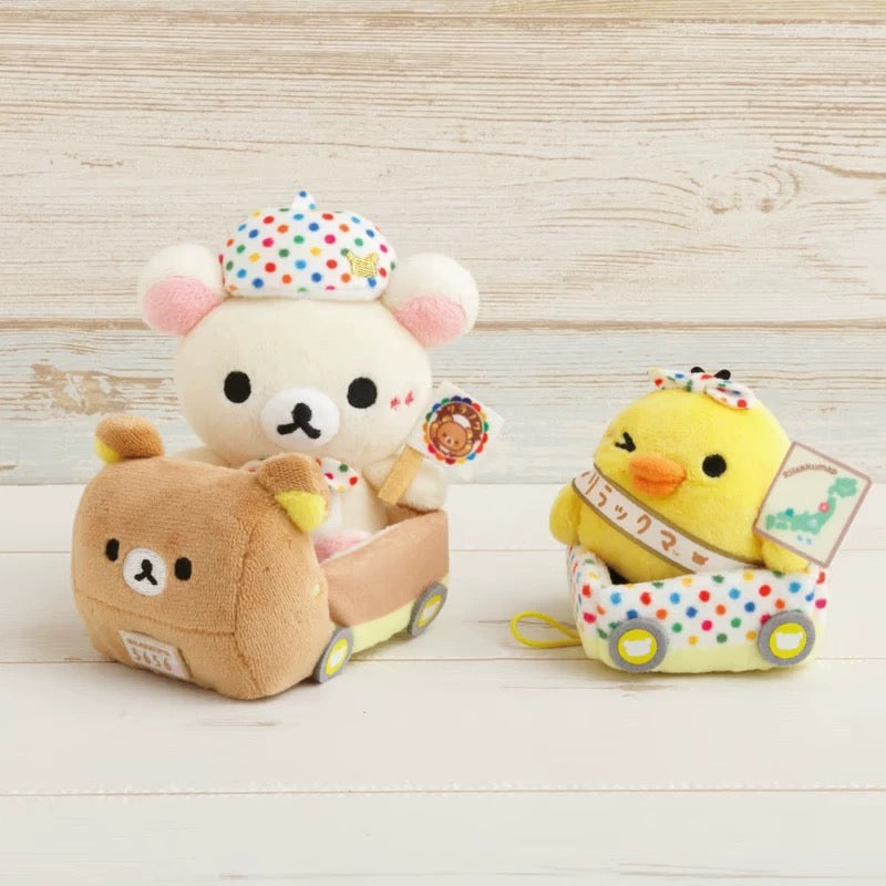 San-X | 'Rilakkuma Arashiyama Limited | Korilakkuma Sightseeing Car Plush Toy MF75001