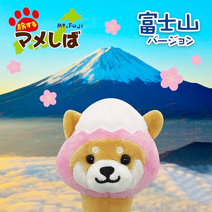 Tabisuru Mameshiba | Shiba Inu Travelling Series 4 Mascot Ball Chain - Mt. Fuji Pink