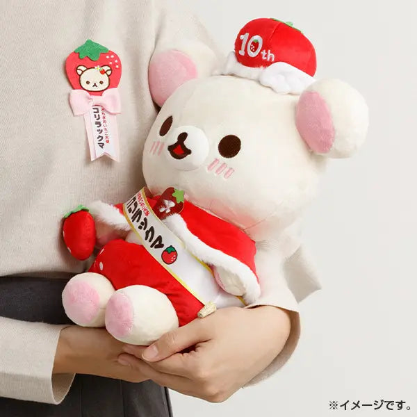 San-X | Rilakkuma Tochigi's Strawberry Ambassador Special Plush Toy - Korilakkuma