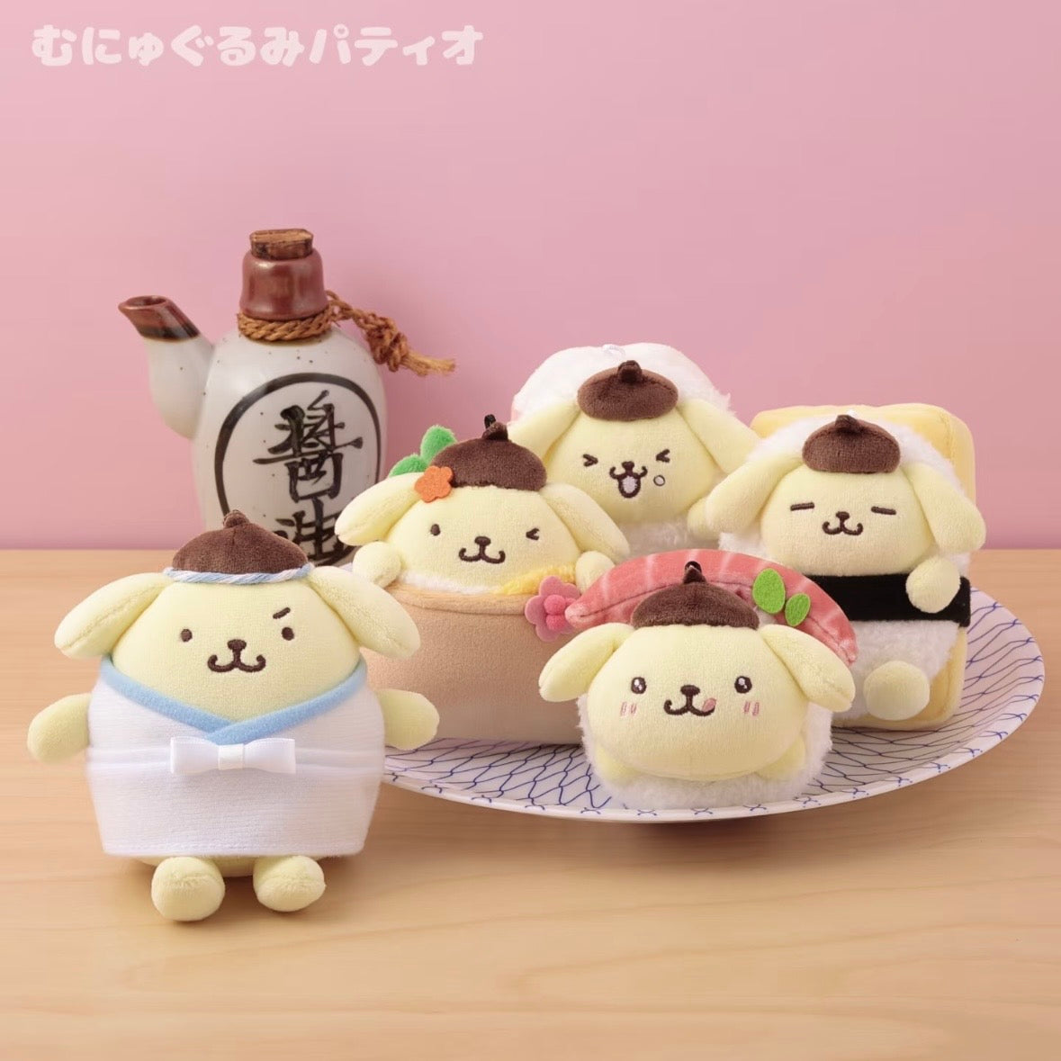 Sanrio | Pompompurin Sushi Mascot - Shrimp