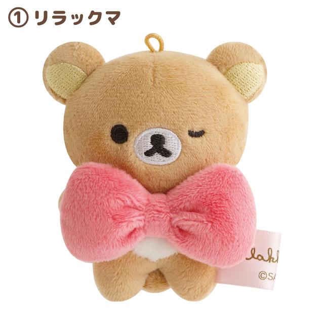 San-X | Rilakkuma Makeup Rilakkuma Hand-held Tenori Plush Toy