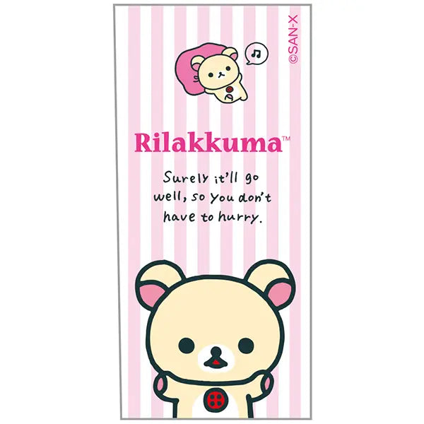 San-X | Rilakkuma Mechanical Pencil - Korilakkuma