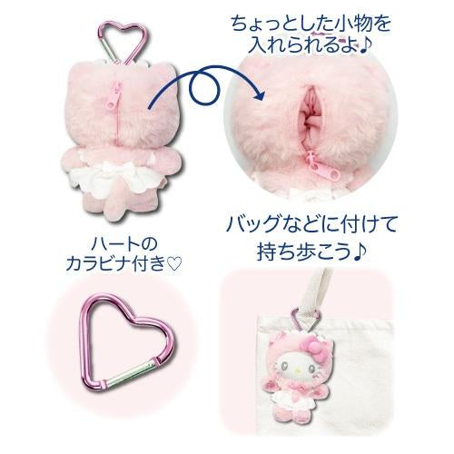 Sanrio | Hello Kitty Cat Maid Mascot Pouch - Pink