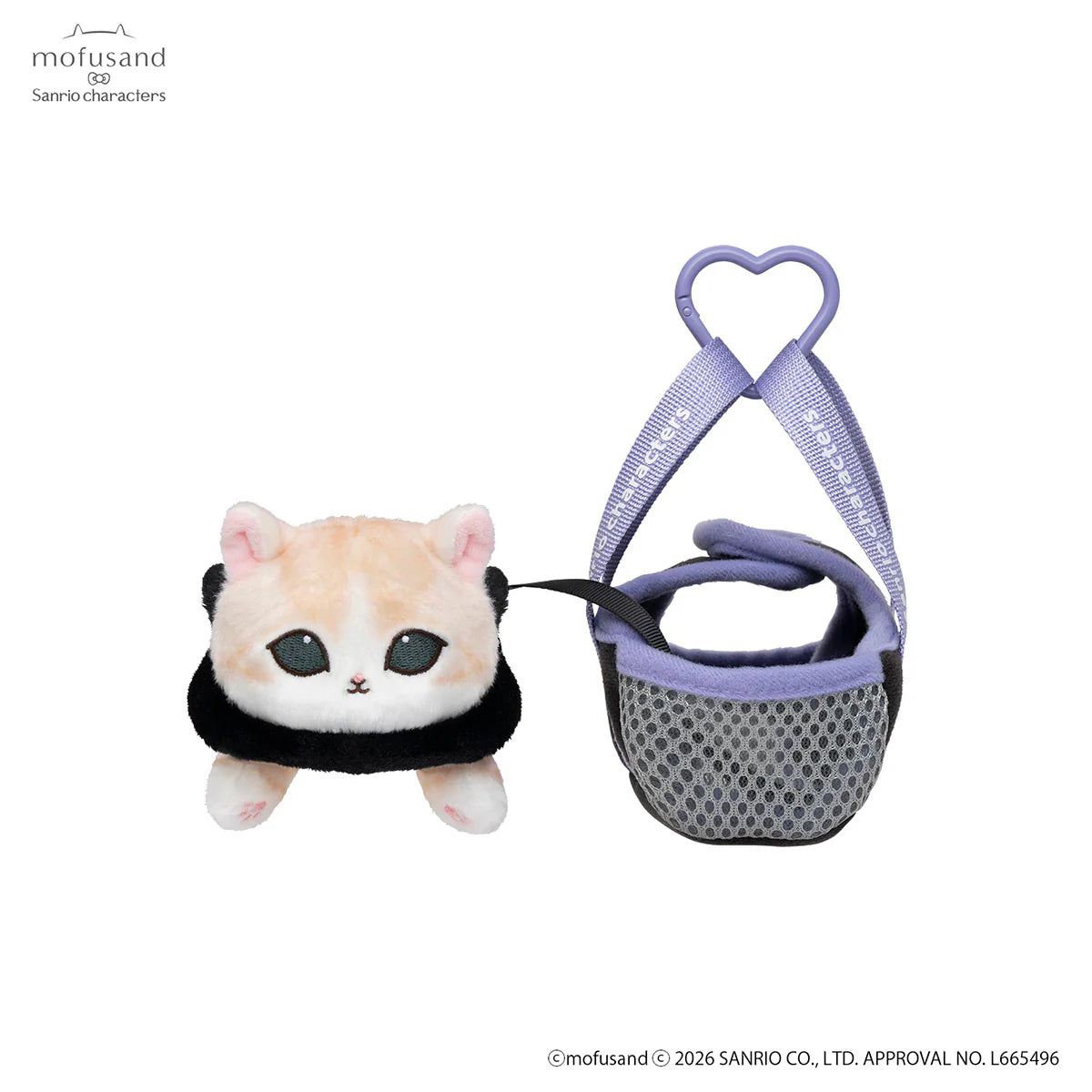 Mofusand | Sanrio Characters x Mofusand Outing Cat In Bag Mascot - Kuromi