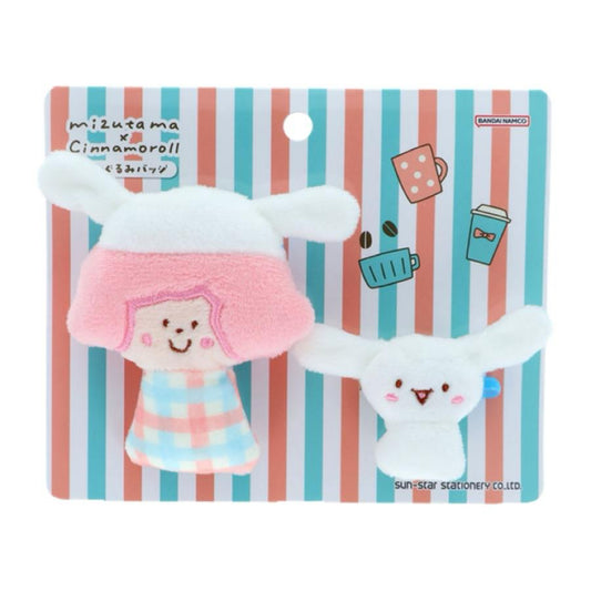 Sanrio | Mizutama x Sanrio Characters Plush Badge (Set of 2) - Cinnamoroll