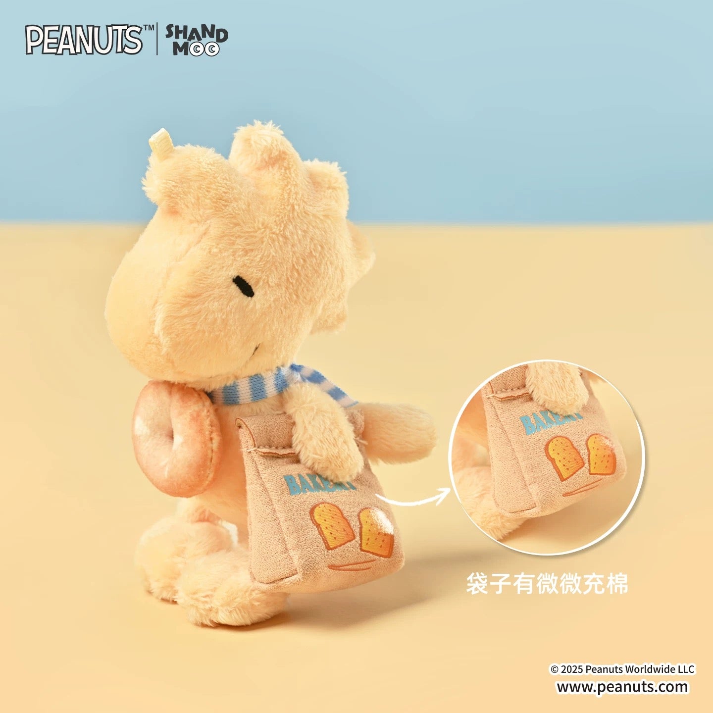 Shandmoo x Snoopy |  Snoopy Bakery Series Mascot - Woodstock
