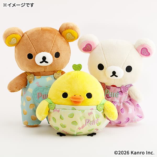 San-X | Puré x Rilakkuma Plush Toy - Kiiroitori