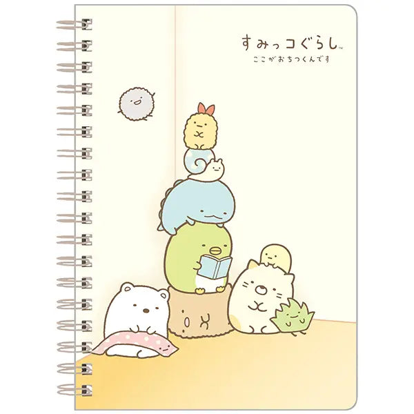 San-X | Sumikko Gurashi B6SP Notebook - A