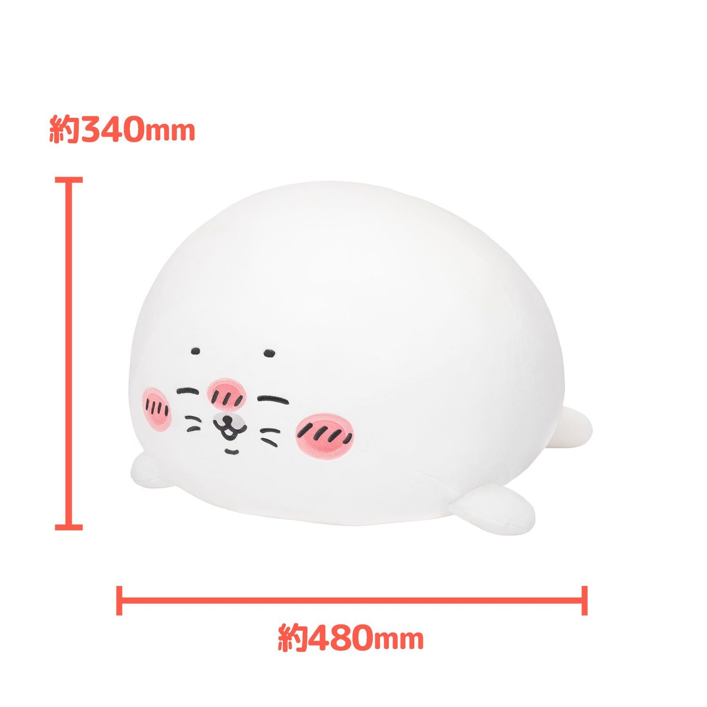Nagano | Nagano's Aquarium Seal Stuffed Toy Lottery Prize - B | Large Stuffed Animal
