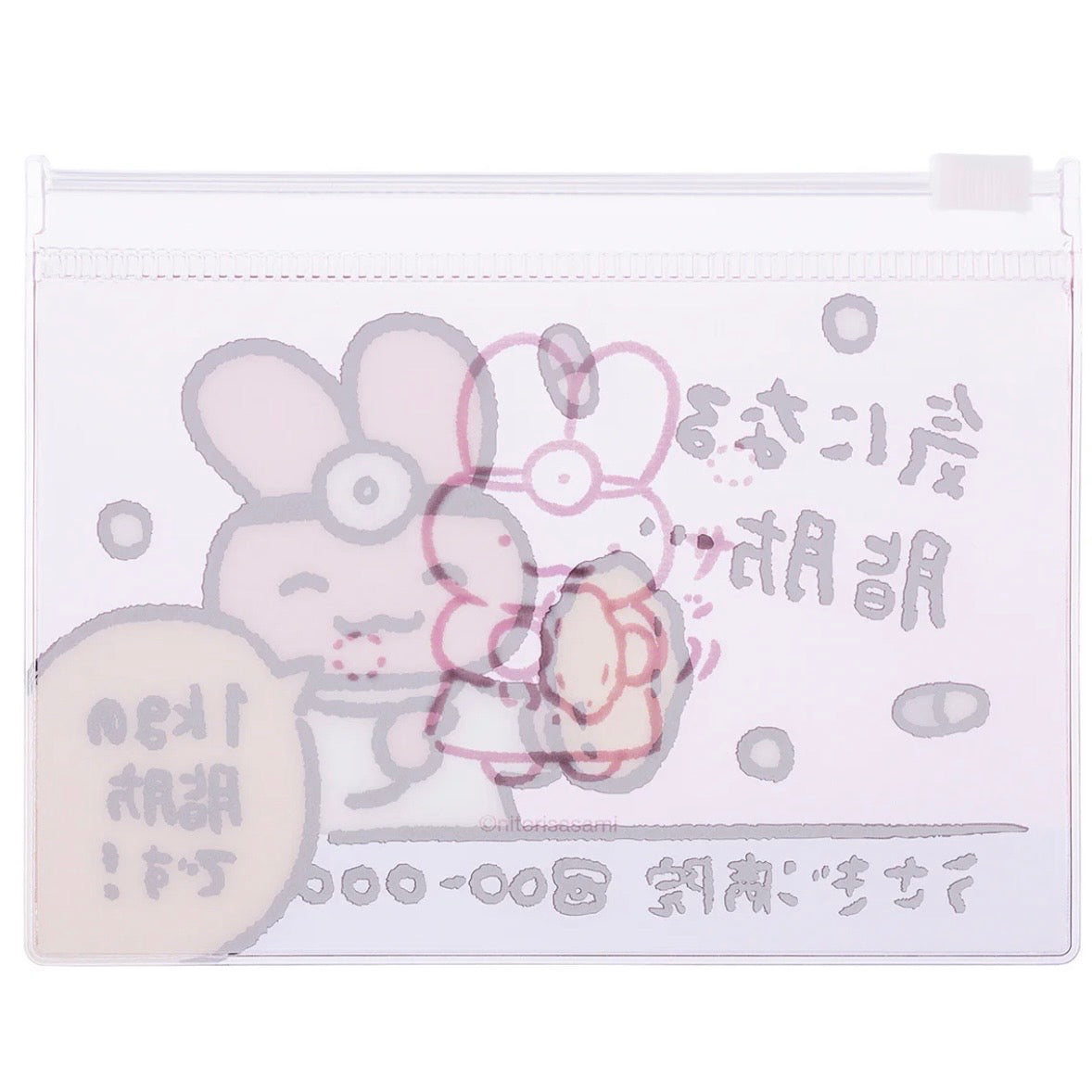 White Tiger and Black Tiger Dr Rabbit Nandemo Hospital Trading Slider Pouch Blind Box (6 Types)