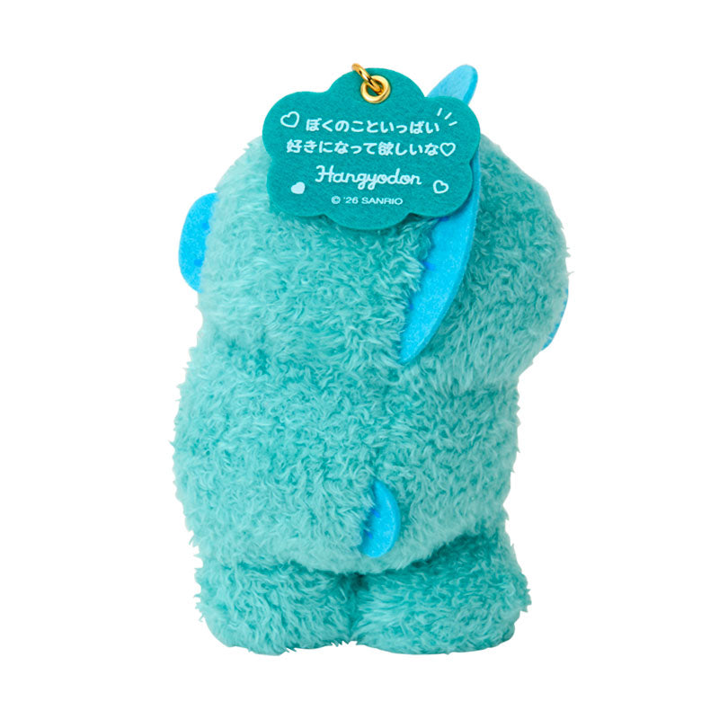 Sanrio | Sanrio Characters I Want You To Like It A Lot Mascot - Hangyodon