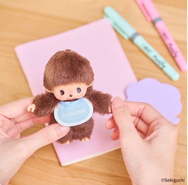 Monchhichi | Bebichhichi Mascot Keychain (Boy)