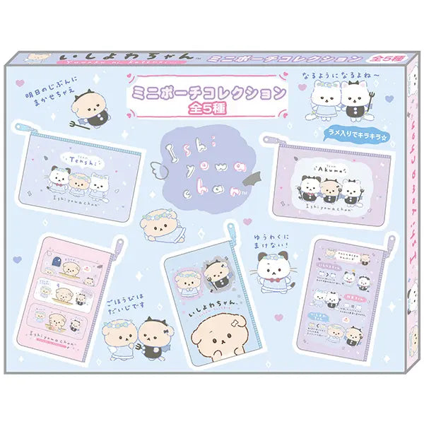 San-X | Ishiyowa-chan Can You Defeat Temptation? Mini Pouch Blind Box (5 Types)