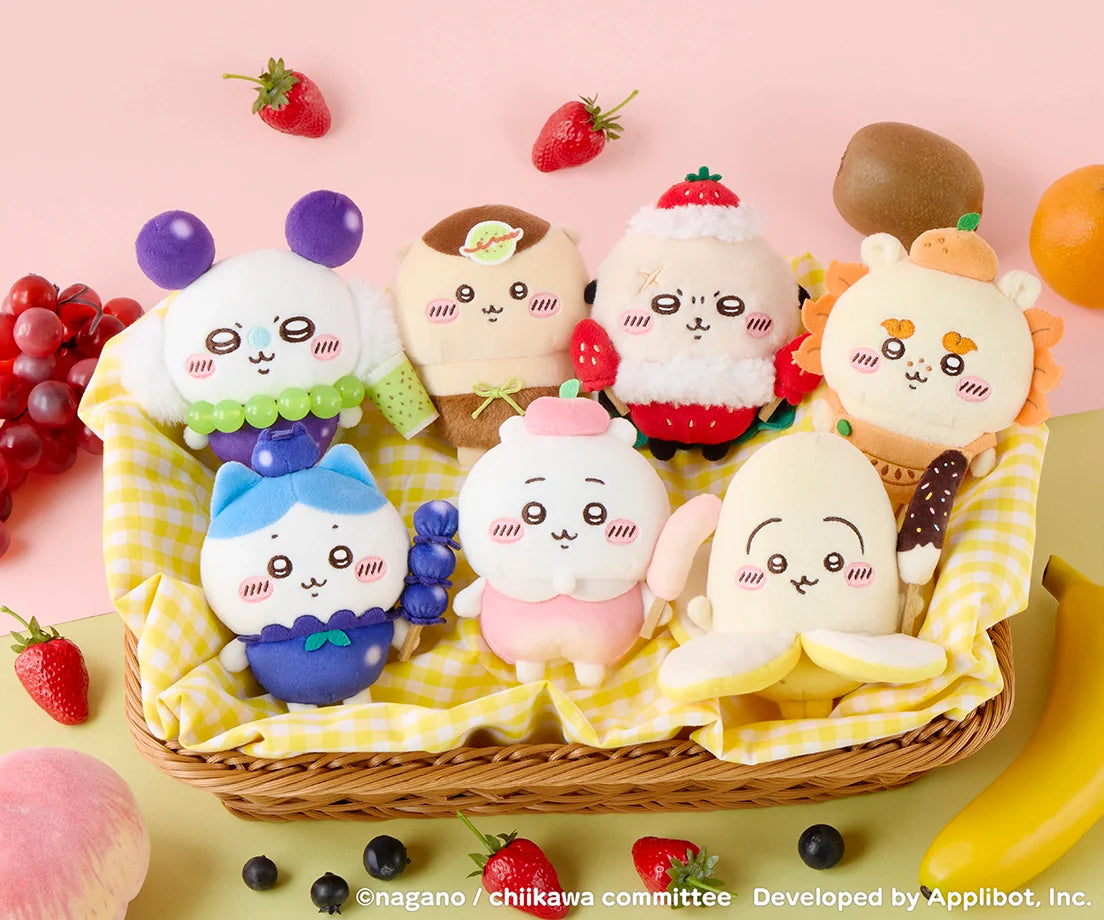 Chiikawa | Chiikawa Pocket Fruit Series Mascot - 02 Hachiware
