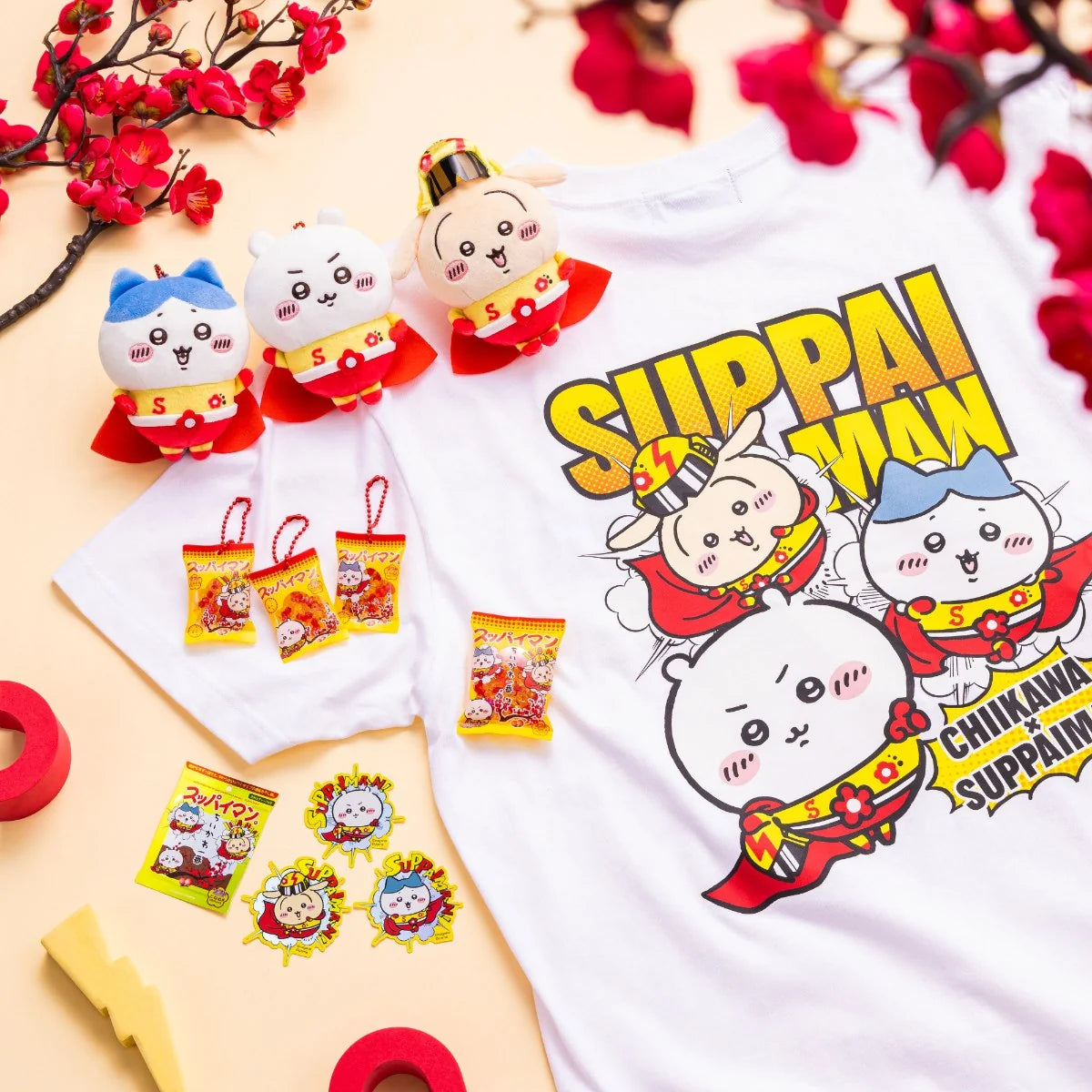 Chiikawa | 'Chiikawa X Suppaiman Mascot - Hachiware