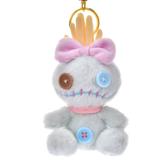Disney Store JP | Summer Sherbet Plush Keychain - Srump