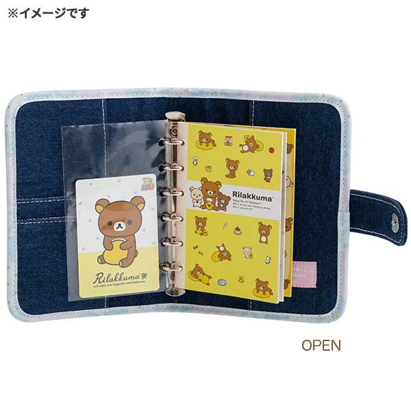 San-X | Chairoikoguma’s Kumakyun Days Denim Multi-Binder