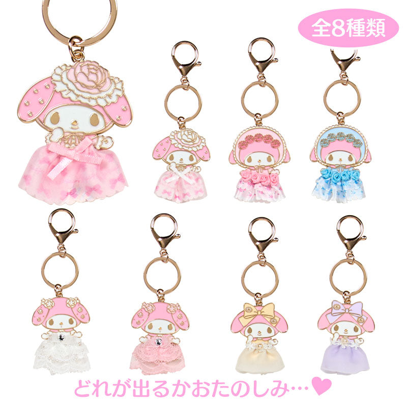 Sanrio | Lady My Melody Secret Keychain Blind Box (8 Types)