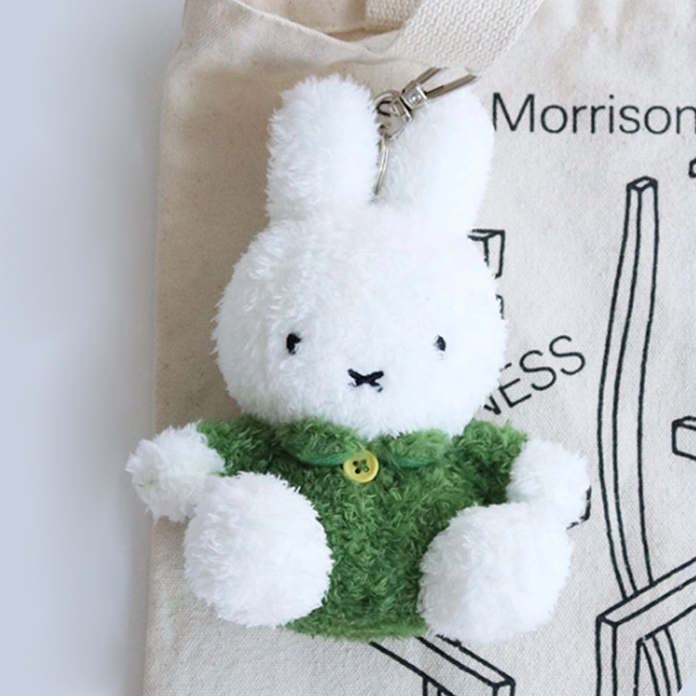 Miffy Korea | Miffy Sitting Plush Keyring - Green